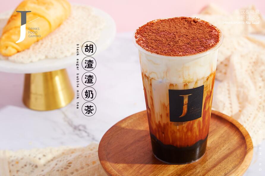 球友体育让成功变得简单